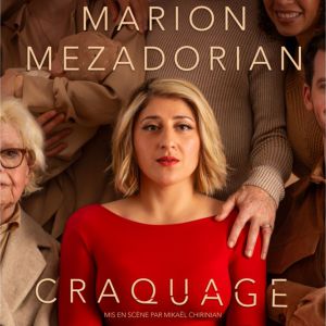 Marion Mezadorian